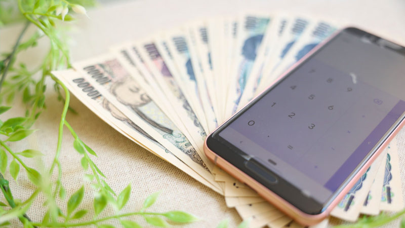 少額融資アプリ